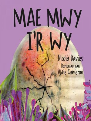 cover image of Mae Mwy i'r Wy